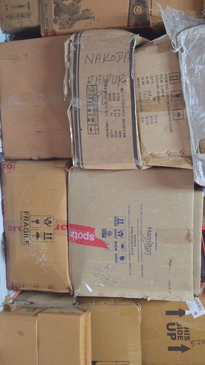 Product 1